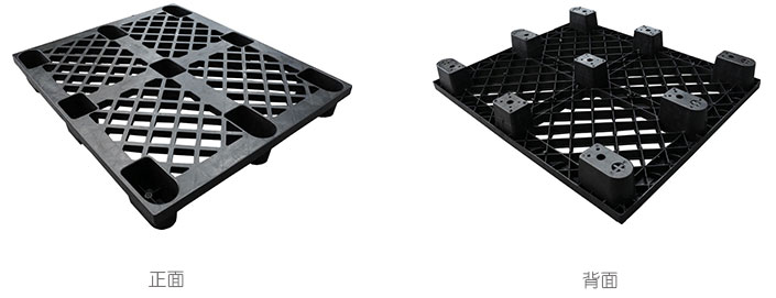 一次性塑料托盤(pán) 一次性塑料托盤(pán)